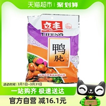 lifefun/立丰原味鸭肫148g*1袋中华老字号上海特产休闲零食食品