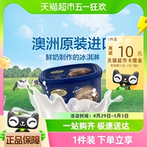 【进口】GOLDENNORTH/金若丝冰咖啡味冰淇淋2L/940g家庭装大桶