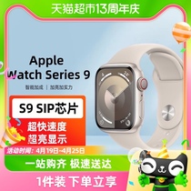 Apple/苹果 Watch Series 9 智能手表2023手表全新正品s9