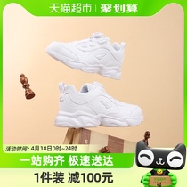Dr.Kong江博士男女童鞋春秋季中大童旋钮扣白色儿童运动鞋