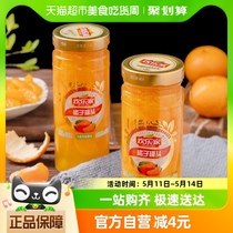 欢乐家糖水橘子罐头460g*4罐休闲零食整箱新鲜水果开盖即食