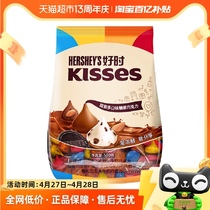 好时之吻kisses眩彩混合口味巧克力500g*1袋进口糖果零食可可脂