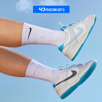 Nike Dunk Low白棕摩卡黑白熊猫休闲板鞋FZ4041-744/FZ3775-133