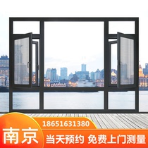 南京断桥铝门窗平开窗隔热落地钢化玻璃系统窗隔音封阳台厂家定制
