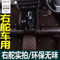 专用于Nissan March日產玛驰右軚右舵肽驾驶专用汽车地毯地垫脚垫