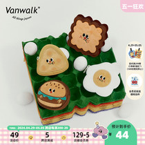 VANWALK面包屋  自制迷你卡通零钱包创意书包可爱挂件钥匙收纳包