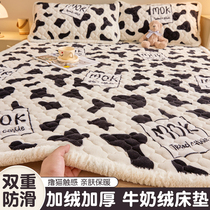 牛奶绒床垫软垫子床盖床单毛毯家用卧室床褥垫被单人褥子加厚保暖