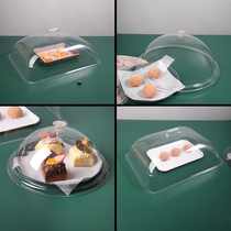 亚克力透明方形保鲜盖烤盘盖子展示餐盖熟食罩托盘盖塑料圆形盖子