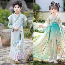 《北京出租》女童古风汉服薄款长袖绿色雪纺刺绣仙气儿童中国风