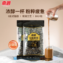 南国食品海南特产炭烧咖啡680g*2速溶咖啡三合一下午茶