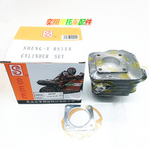 SEE适用于本田DIO24期小龟18 28 TACT30期气缸活塞环中缸总成套件