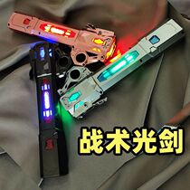 激光剑可伸缩星球大战儿童男孩玩具正版战术光剑荧光棒7色可充电