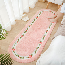 可爱粉色女孩卧室房间床边地毯长条少女公主儿童床下地垫床尾脚垫