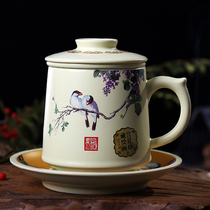 景德镇茶杯陶瓷带盖茶水分离过滤大泡茶杯老板杯办公室水杯子茶具