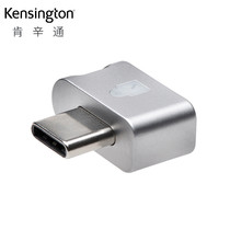 Kensington肯辛通K64709跨平台指纹安全密匙笔记本电脑锁适用苹果