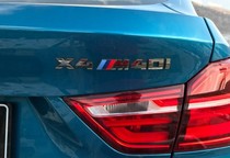 BMW宝马原厂新款X4 F26 后备箱排量标 X4M 40i车标 3D车标贴预定