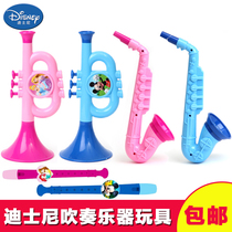 迪士尼儿童小喇叭玩具吹大号乐器宝宝竖笛子萨克斯哨子男女孩礼物