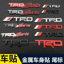适用于锐志凯美瑞TRD汽车个性亚洲龙TRD车贴车标改装金属标中网标