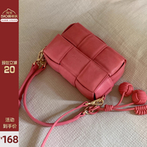 南风Chio2nd 树莓之夏小方包女2024新款今年流行小包包单肩斜挎包