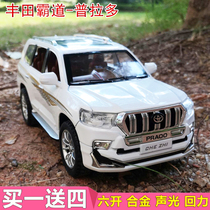 丰田霸道普拉多合金属汽车模型仿真收藏兰德酷路泽男孩玩具越野车