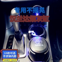 丰田汉兰达车载烟灰缸专用烟灰缸 新款老款第三代第四代 带盖带灯