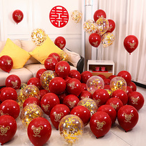 2022网红婚房装饰酒店布置农村客厅男方女方卧室结婚告白喜红气球