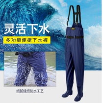 下水裤带雨鞋出口日本防水半身连体透气耐磨加厚尼龙捕鱼涉水裤