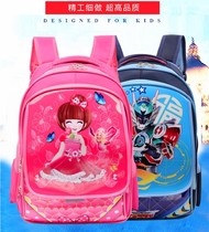 儿童铠甲勇士公主20新款韩版可爱小学生书包1-3-6年级厂家批发