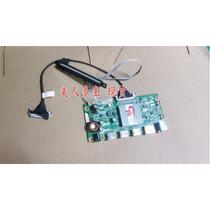 议价微星MSI PAG271CQR 驱动板 JRY-W9UHD-NV2 27寸LED曲屏显示器