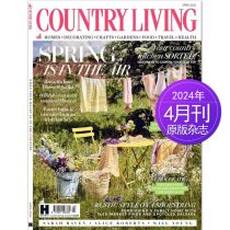 【单期可选】Country Living 乡村生活 2024/23/22年月刊  英国家居别墅设计英语英文国外期刊杂志