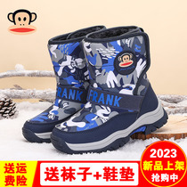 大嘴猴童鞋儿童棉鞋雪地靴2023新款冬季防水雪鞋加绒防滑男童靴子