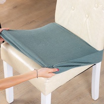 四季餐桌椅子套罩通用针织弹力餐椅套家用万能凳子座椅套坐垫套罩