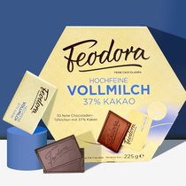 赌神同款Feodora费杜拉公爵夫人37%黑巧克力德国进口零食礼盒