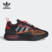 Adidas/阿迪达斯官方正品三叶草ZX 2K BOOST反光男女运动鞋GY1209