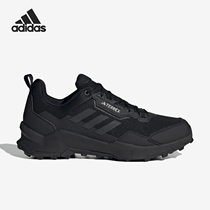 Adidas/阿迪达斯官方正品TERREX 男女户外运动登山徒步鞋HP7388