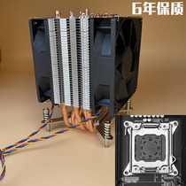 全新CPU散热器X79 X99双路双风扇LGA2011针英特尔主板6热铜管加厚