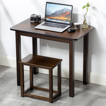 黑胡桃电脑桌台式家用学习写字书桌实木简约楠竹长方形办公小桌子