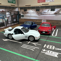 TOMY多美卡合金车无限电影版马自达RX7丰田86儿童玩具小汽车模型