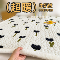 牛奶绒床垫褥子软垫家用铺床毯垫被宿舍学生单人毛毯铺底加绒垫子