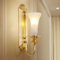 全铜led客厅卧室床头灯创意楼梯酒店房间轻奢简约现代背景墙壁灯