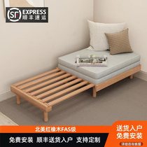 全实木沙发床橡木现代简约抽拉伸缩床小户型榻榻米单人床1米折叠