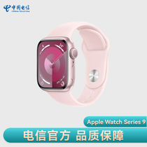 Apple/ 苹果 Apple Watch Series 9 GPS版/GPS+蜂窝版运动智能手表2023年款国行正品
