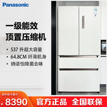 Panasonic/松下TW57/W581家用法式573升超薄嵌入式无霜多门电冰箱