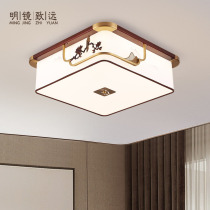 明镜致远 新中式全铜吸顶灯客厅灯 大气中国风禅意卧室大厅铜灯具