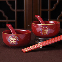 结婚陶瓷碗筷勺套装一对酒红色女方喜陪嫁专用饺子碗婚庆用品大全