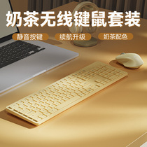 无线键盘鼠标套装超薄笔记本电脑外接办公静音巧克力键鼠适用戴尔