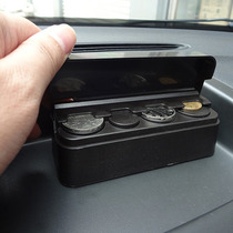 车载硬币收纳盒汽车用折叠储物盒迷你硬币箱零钱创意整理盒储蓄罐