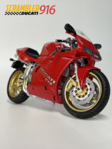 田宫 1:12 杜卡迪916 Ducati 摩托车模型已拼装成品 全新现货代工