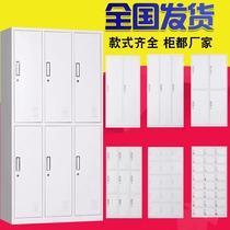常州南京福宝柜都钢制二三四六八九门办公存储车间员工多门更衣柜