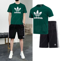 阿迪达斯运动套装男两件套绿色休闲T恤宽松短裤夏季透气短袖套装